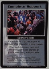 Complete Support - Uncommon